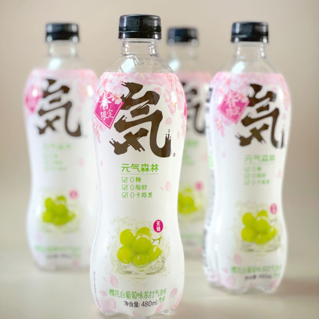 元氣森林蘇打氣泡水 夏日網(wǎng)紅飲品的批發(fā)新選擇