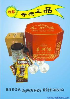 有記養(yǎng)肝茶 湛江批發(fā)專線與汕尾廠家直銷全解析